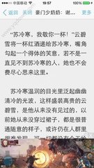 半岛体育官方网站谷歌